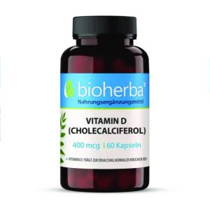 Vitamin D (Cholecalciferol) 400 mcg 60 Kapseln